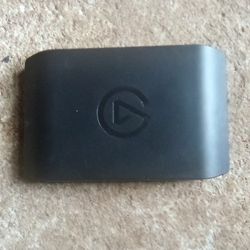 Elgato 