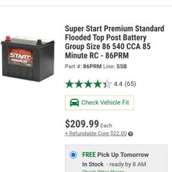 Brand New 2026 Battery