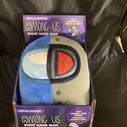 Among Us Plush  Special Edition