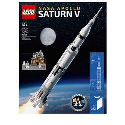 NASA Apollo Saturn V Brand New Unopened 