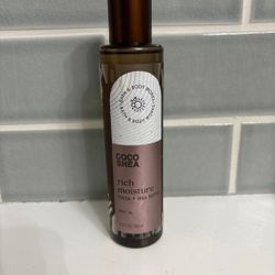 Coco Shea Body Oil