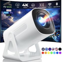 New portable video projector T800