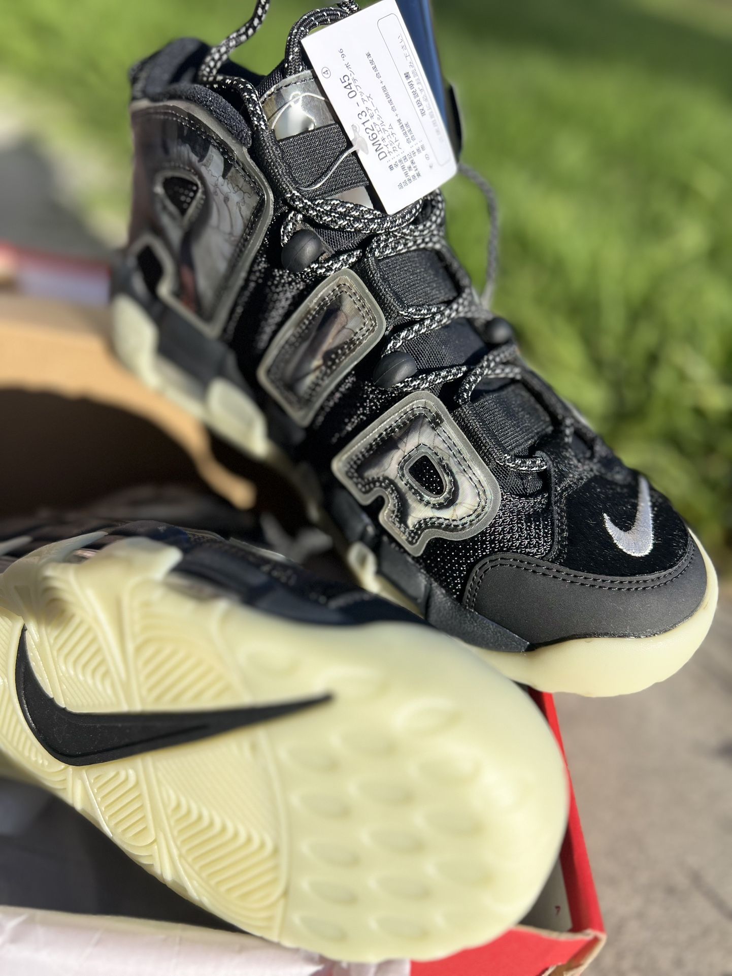 Nike Air More Uptempo Utagawa Kuniyoshi - Japan Exclusive