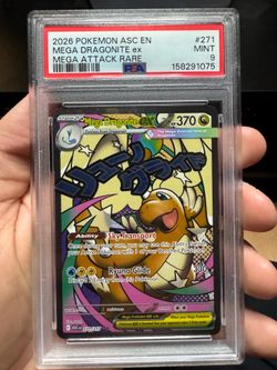 Mega Dragonite EX #271 Fs/Ft