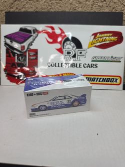 Kaido house 1.64 Nissan Skyline GT-R R33