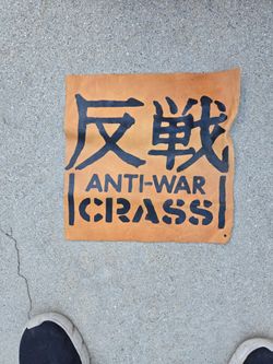 Crass vintage old back patch