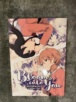Boom into you volume 1 manga 