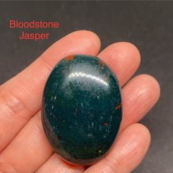 Bloodstone Jasper Worry Stone from India 23g “a” Beautiful!