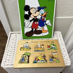 Pair Wood Puzzles 