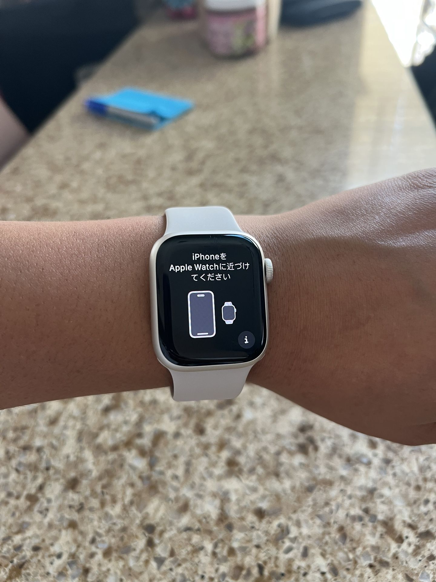 Apple Watch Series 9 45mm GPS