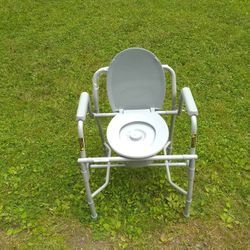 Guardian bedside commode mds89664 sale