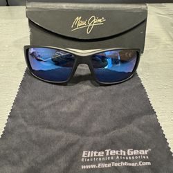 Maui Jim Sunglasses Like New Condition