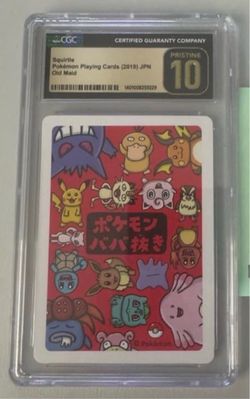 Pokémon Squirtle CGC Slab