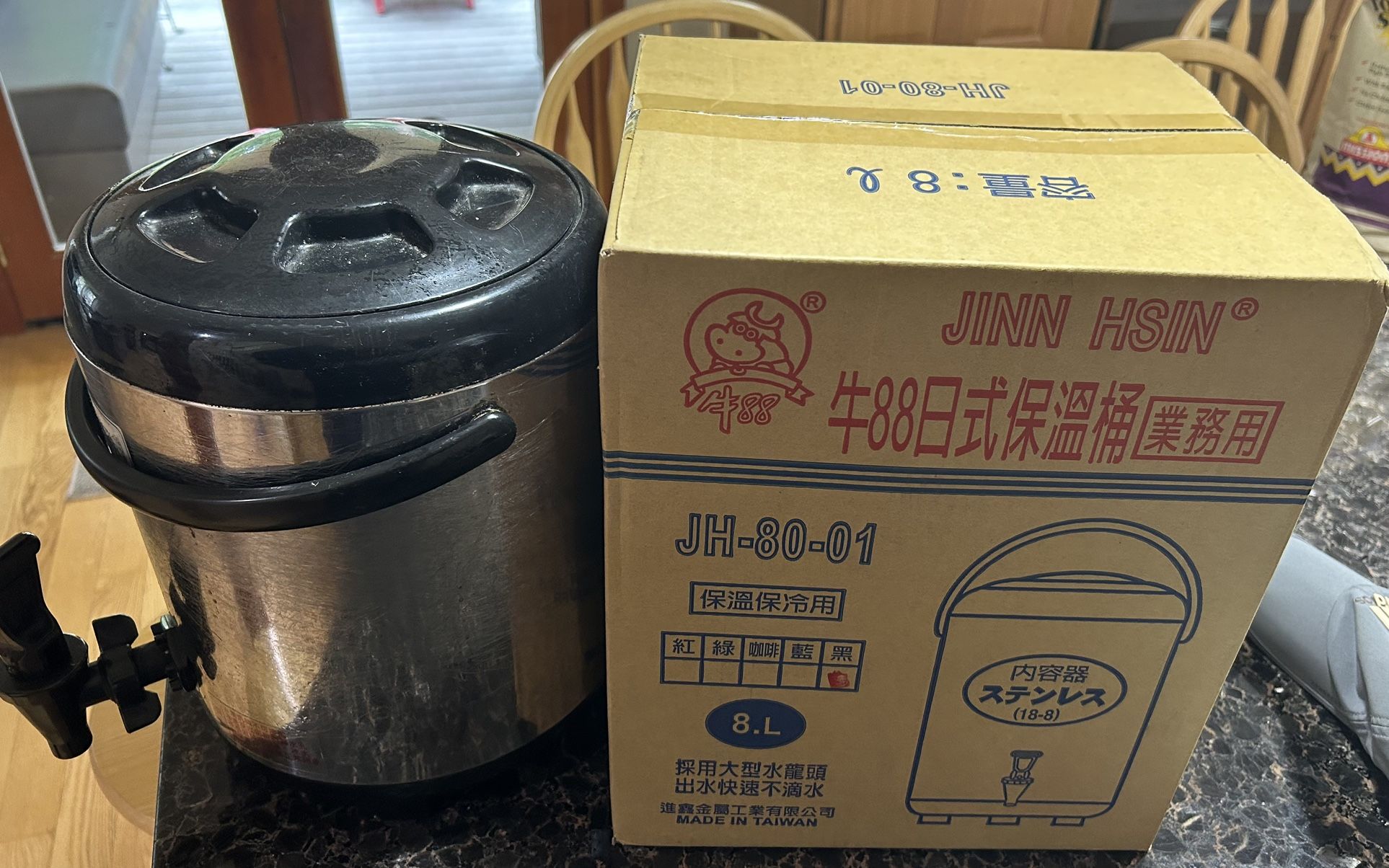 Brand New 8 Liter Tea Bucket,All Products : American Fashion Style Bags On Sale