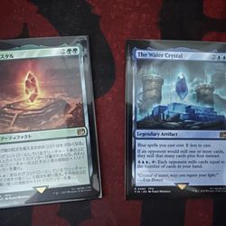 Final Fantasy Magic the Gathering Cards 