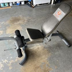 Adjustable Weight Bench