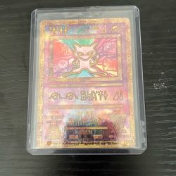 Ancient Mew Pokemon Card