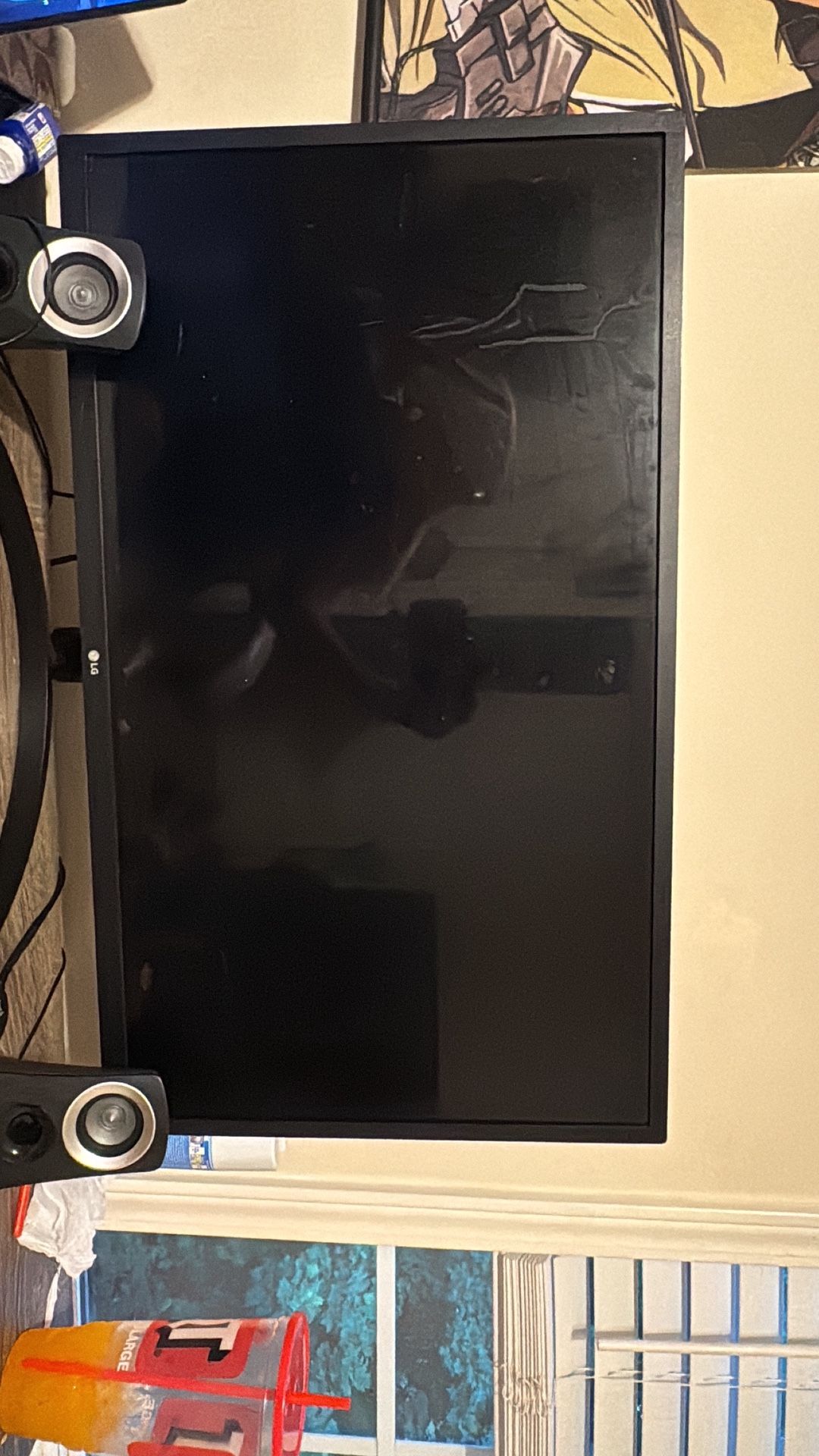 LG gaming monitor 32 inch