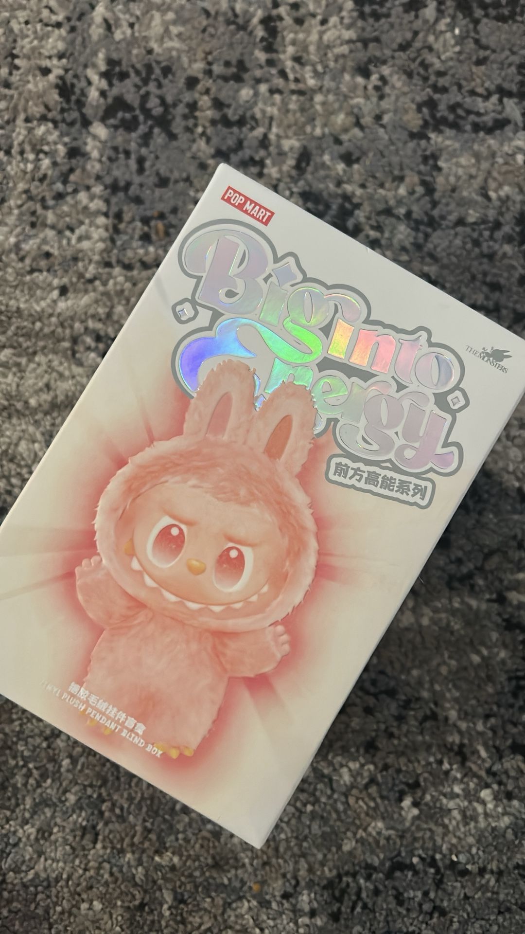 Labubu