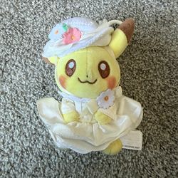 Pokemon Plush doll Pokemon Center Photogénique Easter 2022 Pikachu