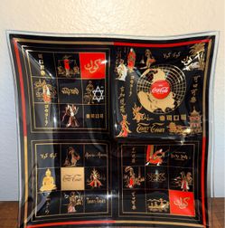 Vintage 1967 Coca-Cola "World Dish" Smoked Glass Serving Tray / Plate