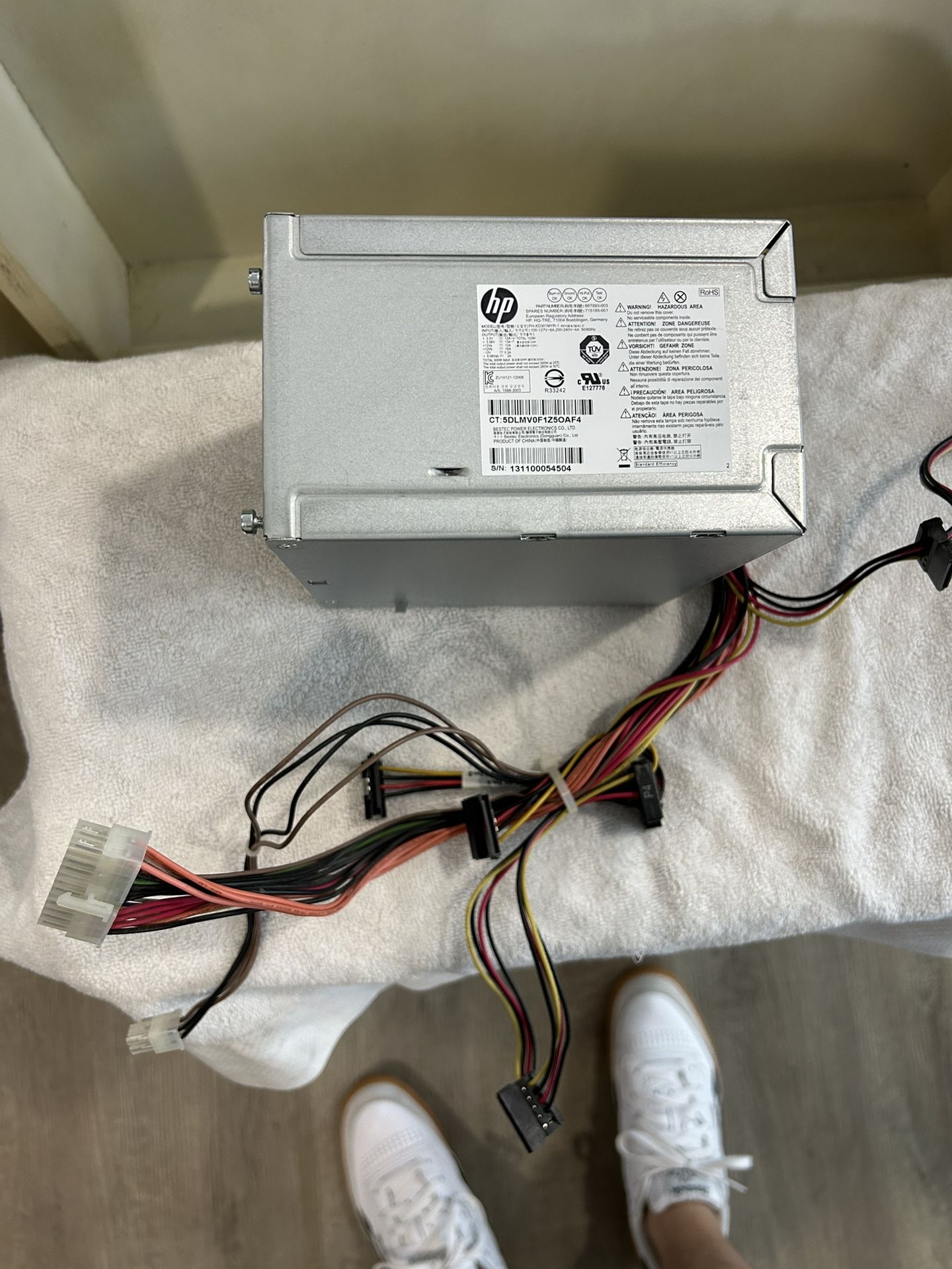 HP Computer Power Supply Unit