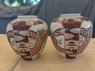 Pair of Japanese Imari Porcelain Vases