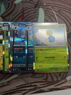 Pokemon Japanese Holos
