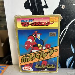 Y7662 CHOGOKIN Blocker IV Bosspalder Takemi robot action figure Japan vintage