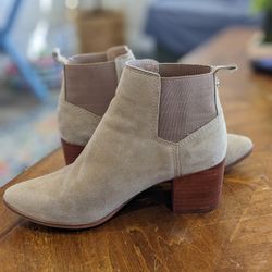 Tan Suede Ankle Boots (Size 7.5)