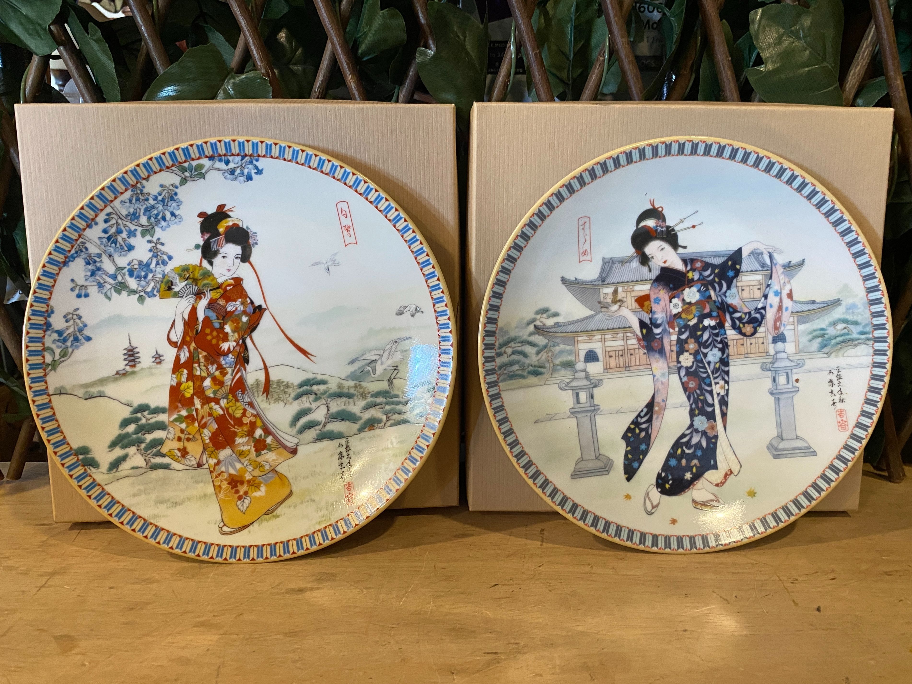 “Snowy Heron” & “Orphan Sparrow” Japanese Ceramic Plate Set (Set of 2)