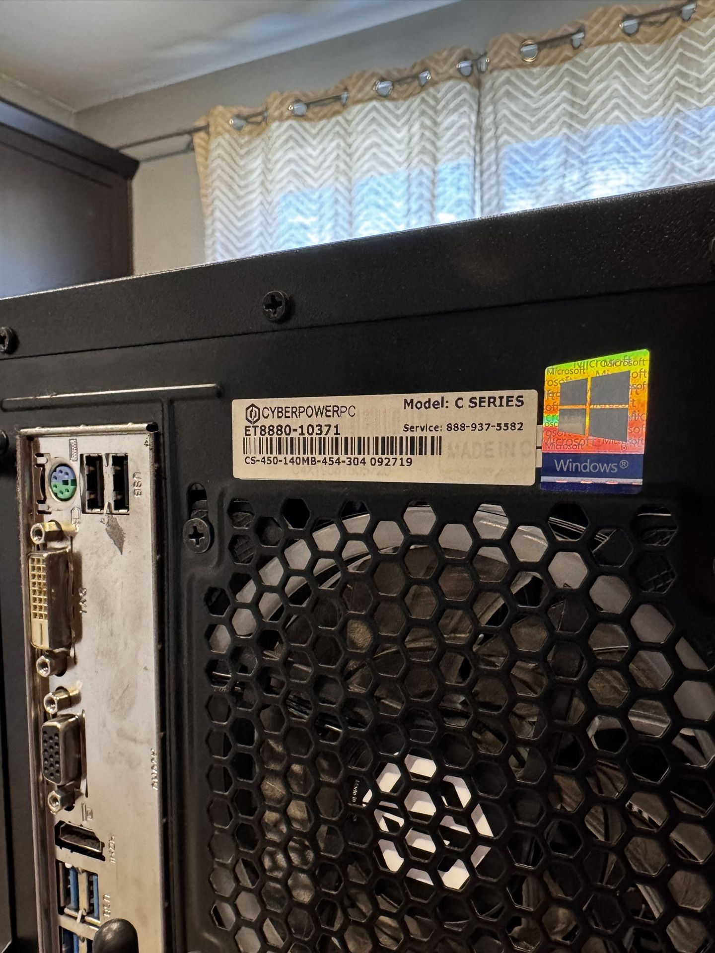  Cyber power pc 