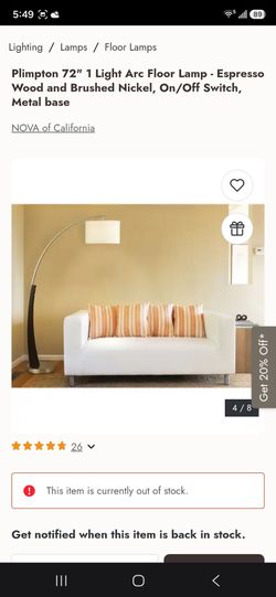Floor lamp