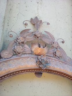 Very old. Handcrafted from someone in mexico