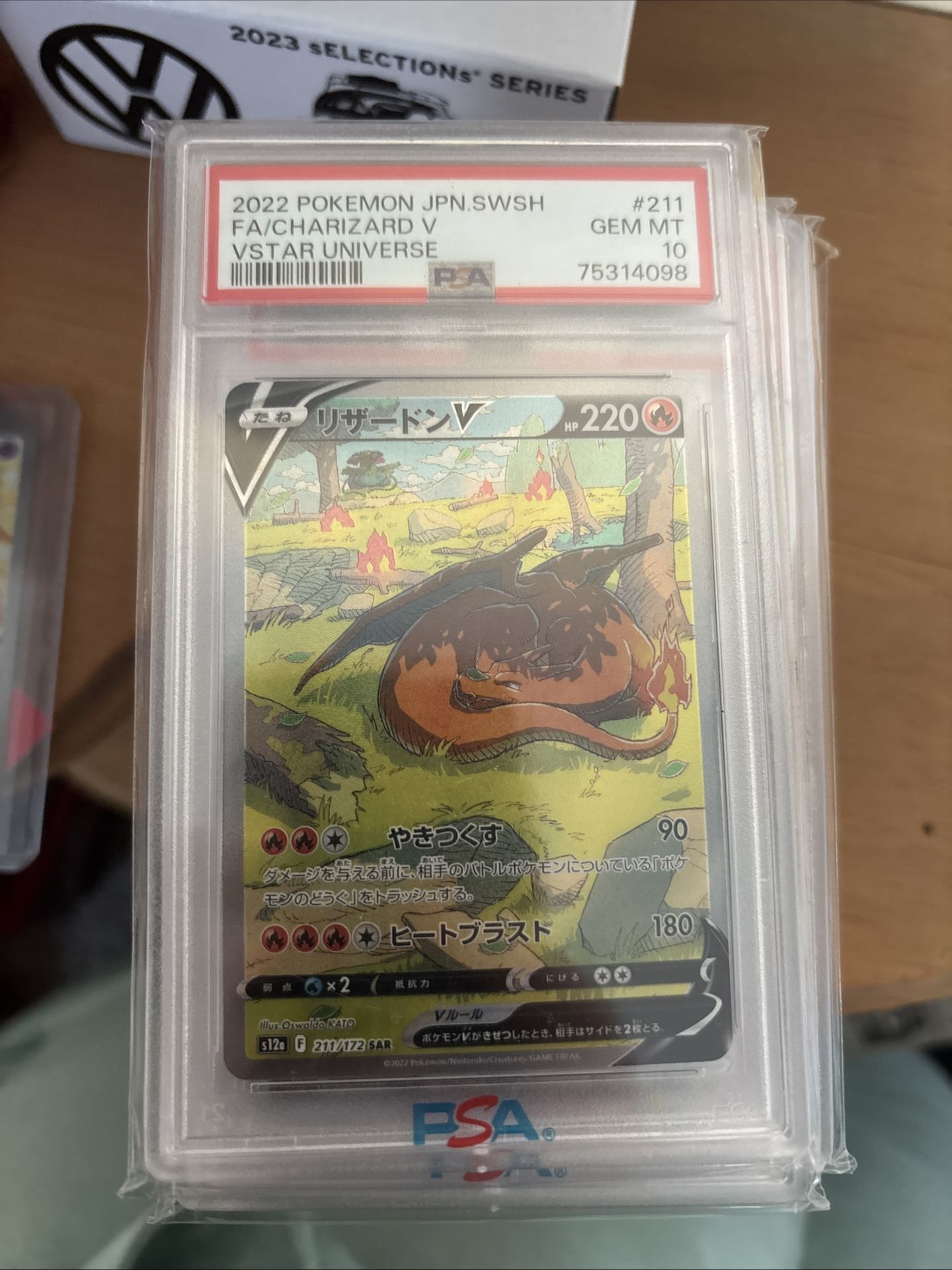 Pokemon Charizard Vstar Japan