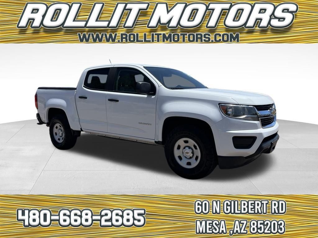2020 Chevrolet Colorado