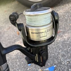 Shimano BaitRunner 6500B w/ 7’ Line Action Heavy 2703 Fishing Rod