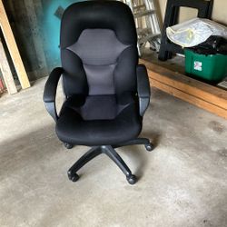 Nice Office Chair