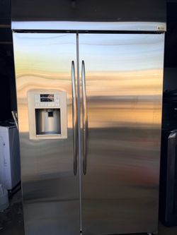 Refrigerator commercial