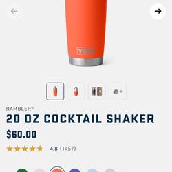 20 OZ COCKTAIL SHAKER YETI