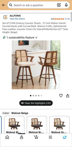 Barstools - 3 available