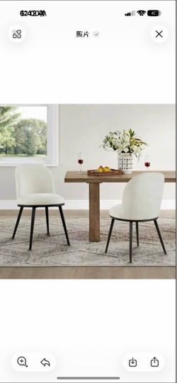 Set of 2 Modern Cream Upholstered Dining Chairs ā Black Metal Legs