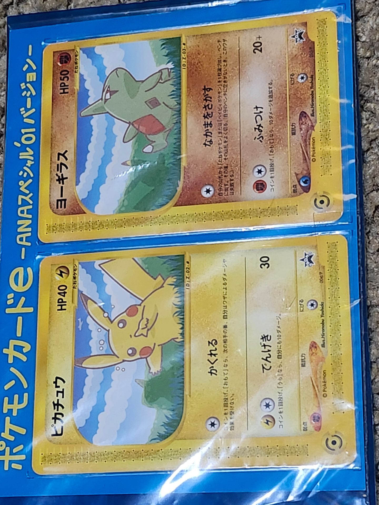 pokemon card binder 400 cards Pokemon Card Binder Zip Album 900 or 400 Cards 3x3 & 2x2  5 Designs - NEW