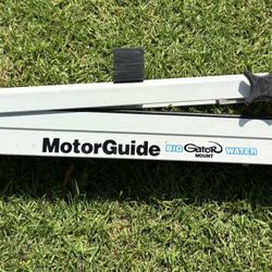 Motor Guide Trolling Motor Mount Need Gone!