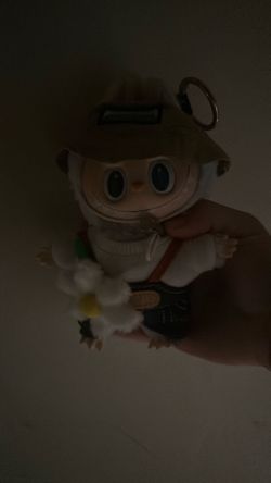 Real Labubu