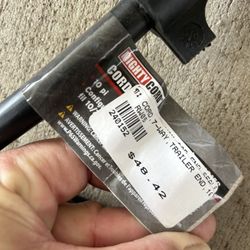 New 7-way Replacement Cord