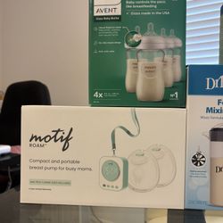 unused baby feeding products 