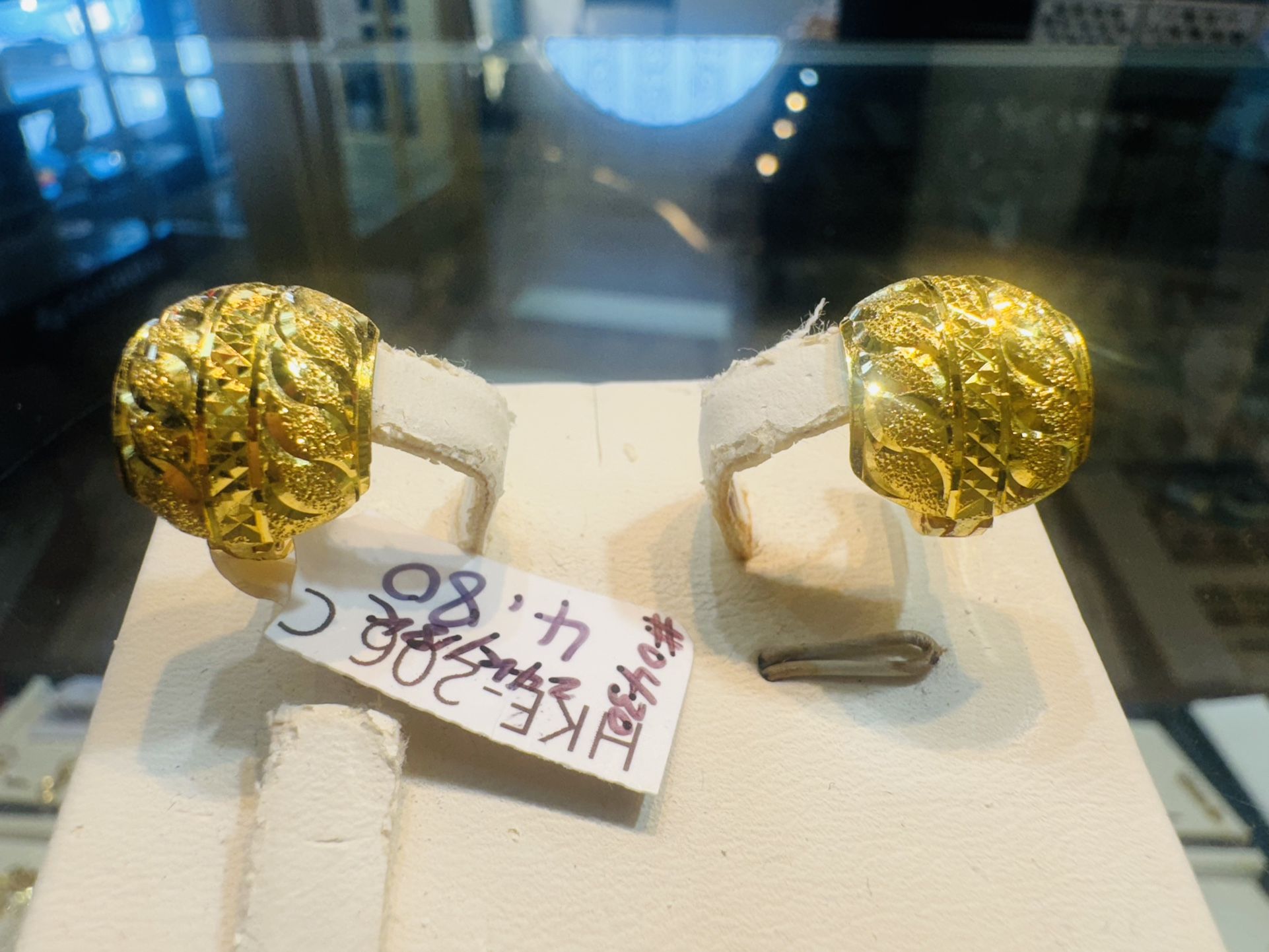 24K YellowGold D/C Style Clip Earrings