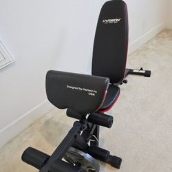 Adjustable Weight Bench Heavy Duty +Leg Extension +Preacher Pad (LIKE NEW)