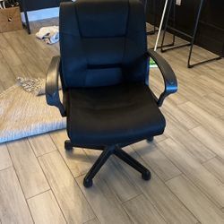 Computer chair